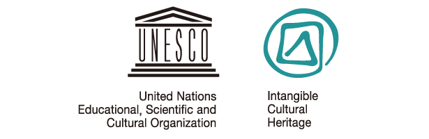 UNESCO Intangible Cultural Heritage Award